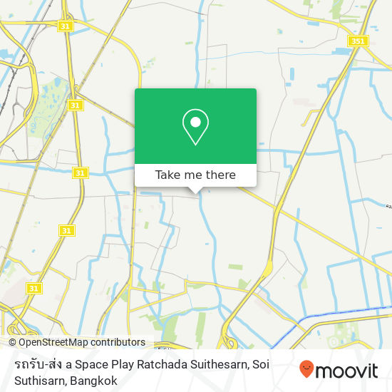 รถรับ-ส่ง a Space Play Ratchada Suithesarn, Soi Suthisarn map