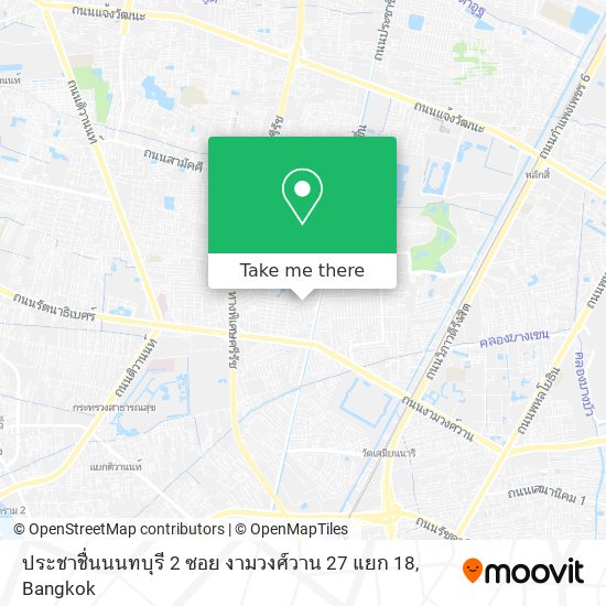 ประชาชื่นนนทบุรี 2 ซอย งามวงศ์วาน 27 แยก 18 map