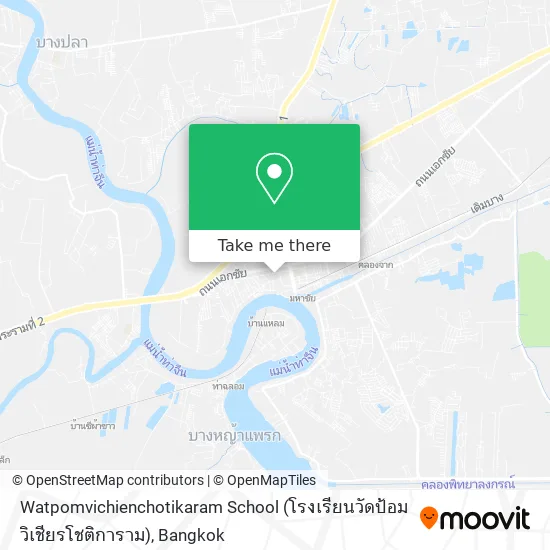 Watpomvichienchotikaram School (โรงเรียนวัดป้อมวิเชียรโชติการาม) map