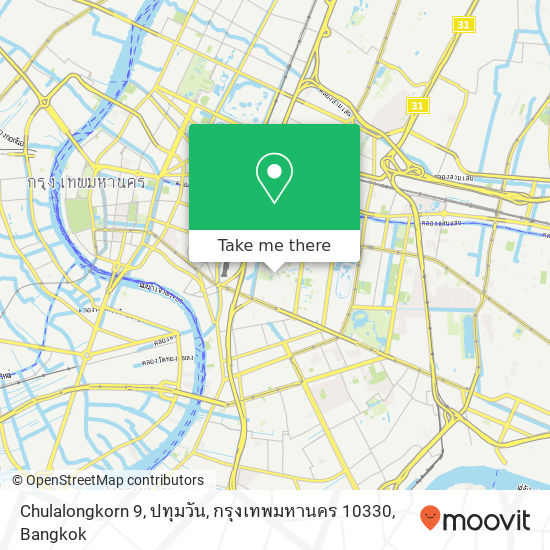 Chulalongkorn 9, ปทุมวัน, กรุงเทพมหานคร 10330 map
