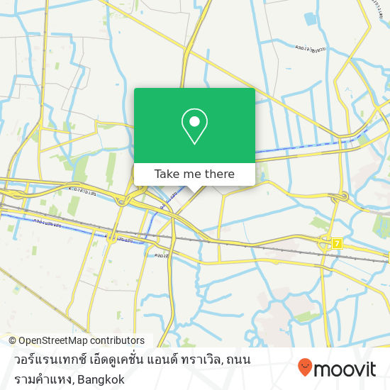 วอร์แรนเทกซ์ เอ็ดดูเคชั่น แอนด์ ทราเวิล, ถนน รามคำแหง map