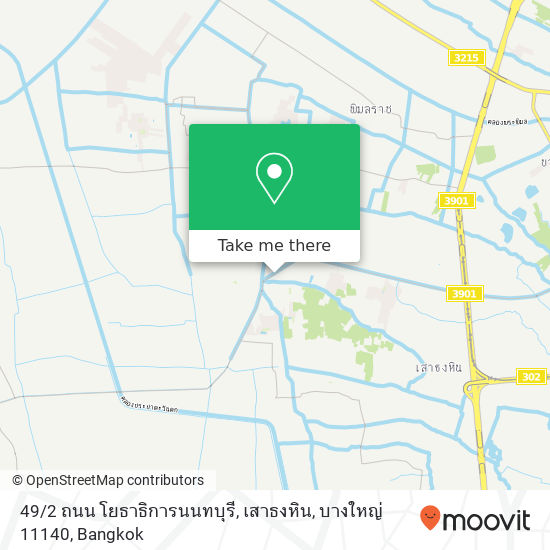 49 / 2 ถนน โยธาธิการนนทบุรี, เสาธงหิน, บางใหญ่ 11140 map