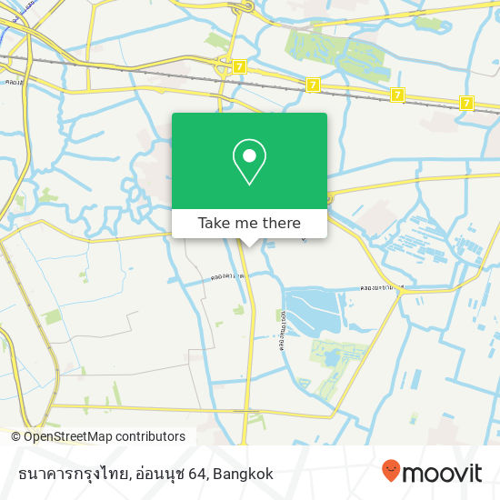 ธนาคารกรุงไทย, อ่อนนุช 64 map