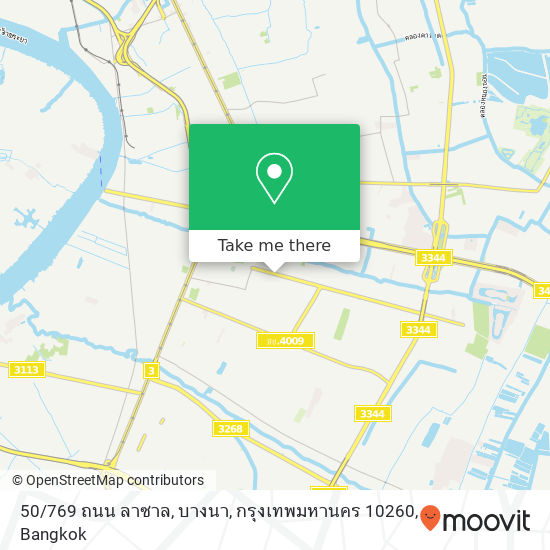 50 / 769 ถนน ลาซาล, บางนา, กรุงเทพมหานคร 10260 map