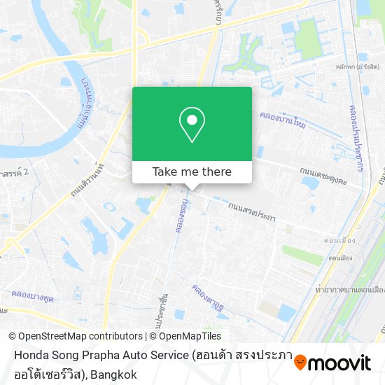 Honda Song Prapha Auto Service (ฮอนด้า สรงประภา ออโต้เซอร์วิส) map