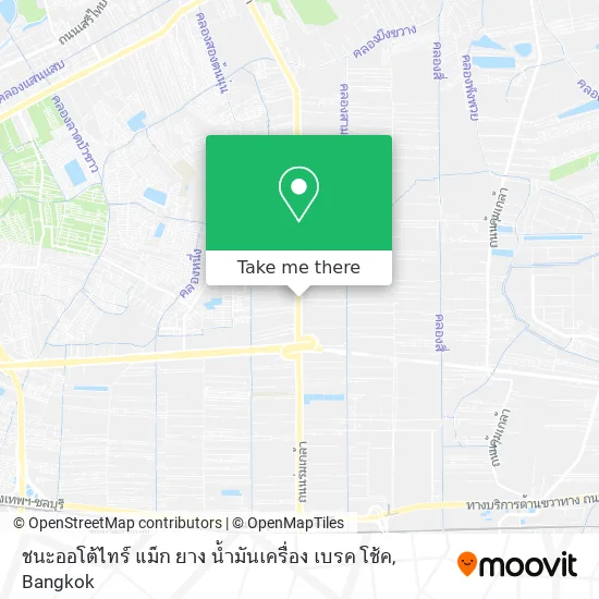 ชนะออโต้ไทร์ แม็ก ยาง น้ำมันเครื่อง เบรค โช้ค map