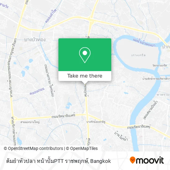 ต้มยำหัวปลา หน้าปั้มPTT ราชพฤกษ์ map