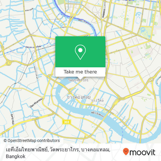 เอทีเอ็มไทยพาณิชย์, วัดพระยาไกร, บางคอแหลม map