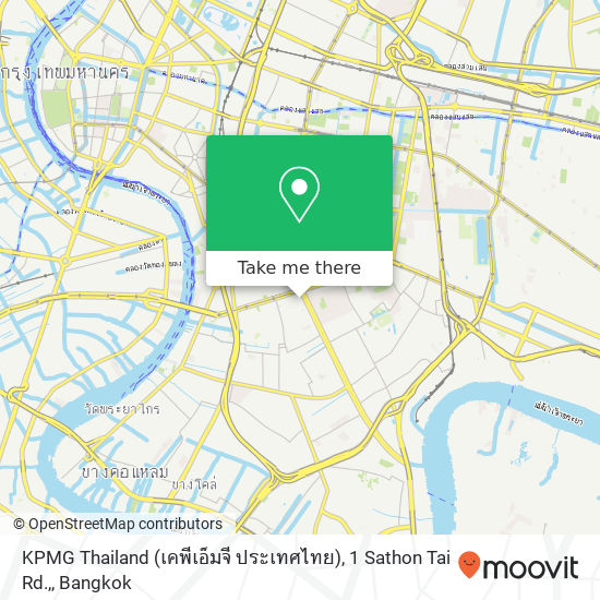 KPMG Thailand (เคพีเอ็มจี ประเทศไทย), 1 Sathon Tai Rd., map