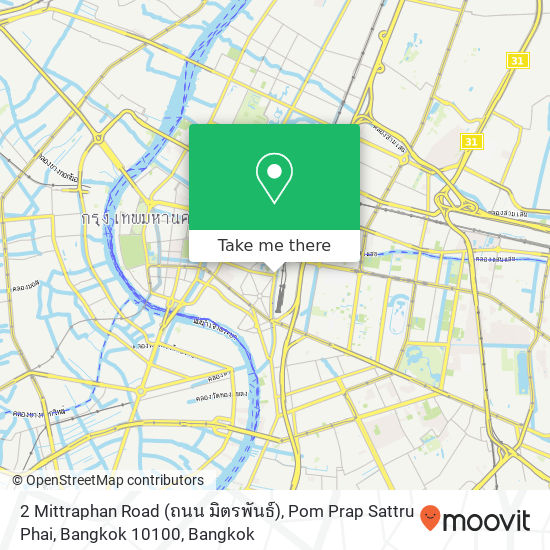 2 Mittraphan Road (ถนน มิตรพันธ์), Pom Prap Sattru Phai, Bangkok 10100 map