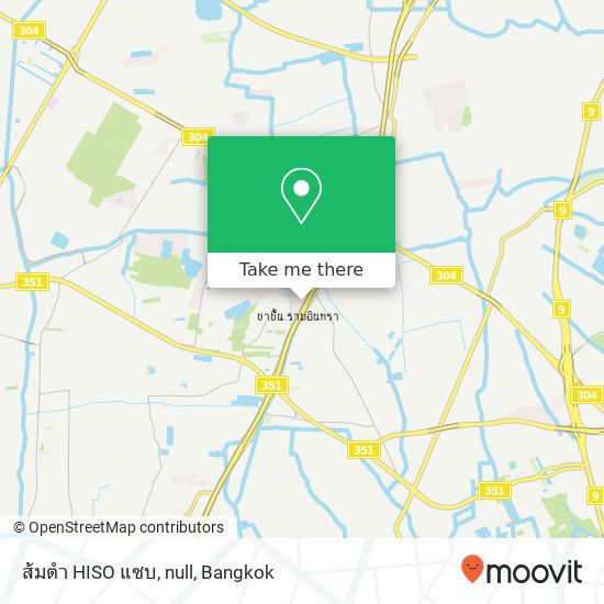 ส้มตำ HISO แซบ, null map