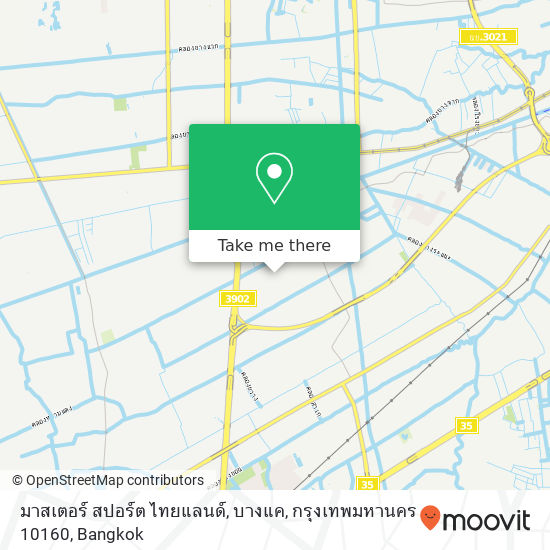 มาสเตอร์ สปอร์ต ไทยแลนด์, บางแค, กรุงเทพมหานคร 10160 map