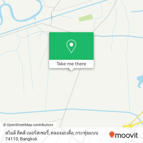 สไมล์ คิดส์ เนอร์สเซอรี่, คลองมะเดื่อ, กระทุ่มแบน 74110 map