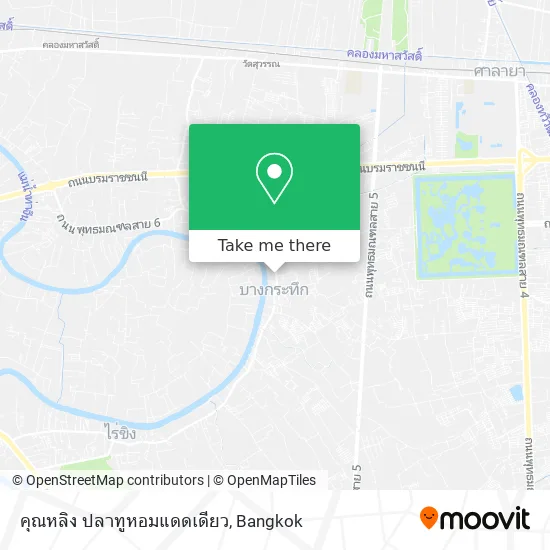 คุณหลิง ปลาทูหอมแดดเดียว map