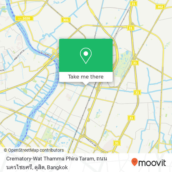 Crematory-Wat Thamma Phira Taram, ถนนนครไชยศรี, ดุสิต map