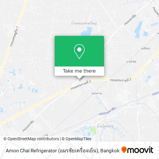 Amon Chai Refrigerator (อมรชัยเครื่องเย็น) map