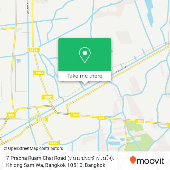 7 Pracha Ruam Chai Road (ถนน ประชาร่วมใจ), Khlong Sam Wa, Bangkok 10510 map