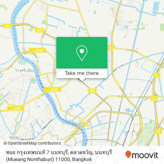 ซอย กรุงเทพนนท์ 7 นนทบุรี, ตลาดขวัญ, นนทบุรี (Mueang Nonthaburi) 11000 map