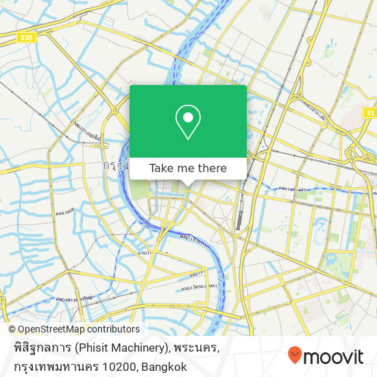 พิสิฐกลการ (Phisit Machinery), พระนคร, กรุงเทพมหานคร 10200 map
