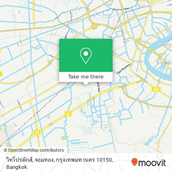 วิทโปรดักส์, จอมทอง, กรุงเทพมหานคร 10150 map