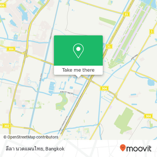 ลีลา นวดแผนไทย map