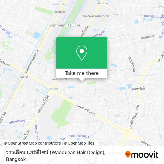 วาวเดือน แฮร์ดีไซน์ (Waoduean Hair Design) map