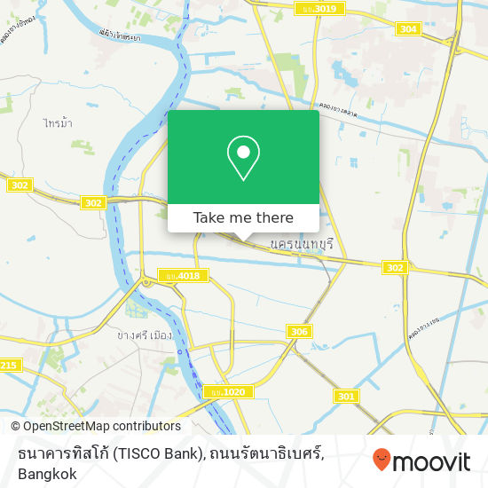 ธนาคารทิสโก้ (TISCO Bank), ถนนรัตนาธิเบศร์ map