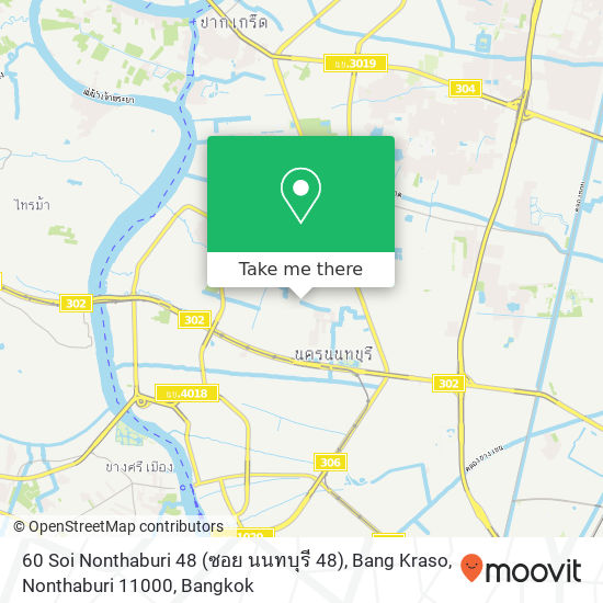 60 Soi Nonthaburi 48 (ซอย นนทบุรี 48), Bang Kraso, Nonthaburi 11000 map