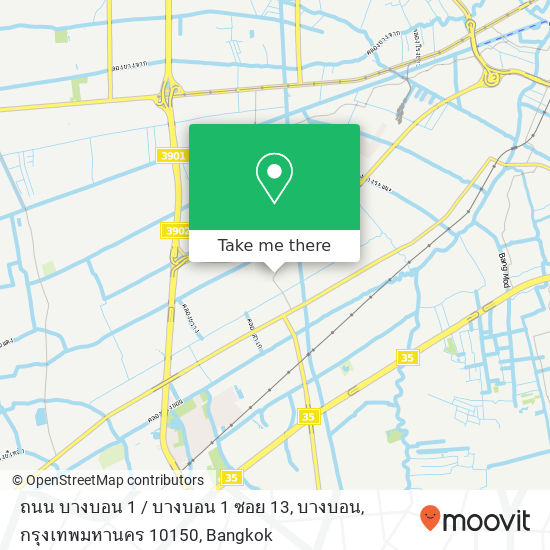 ถนน บางบอน 1 / บางบอน 1 ซอย 13, บางบอน, กรุงเทพมหานคร 10150 map