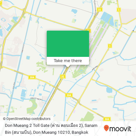 Don Mueang 2 Toll Gate (ด่าน ดอนเมือง 2), Sanam Bin (สนามบิน), Don Mueang 10210 map