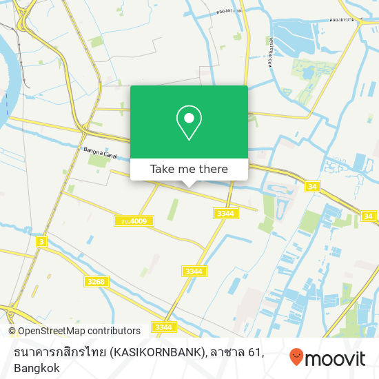 ธนาคารกสิกรไทย (KASIKORNBANK), ลาซาล 61 map