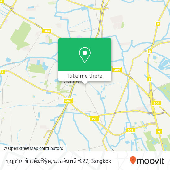 บุญช่วย ข้าวต้มซีฟู๊ด, นวลจันทร์ ซ.27 map