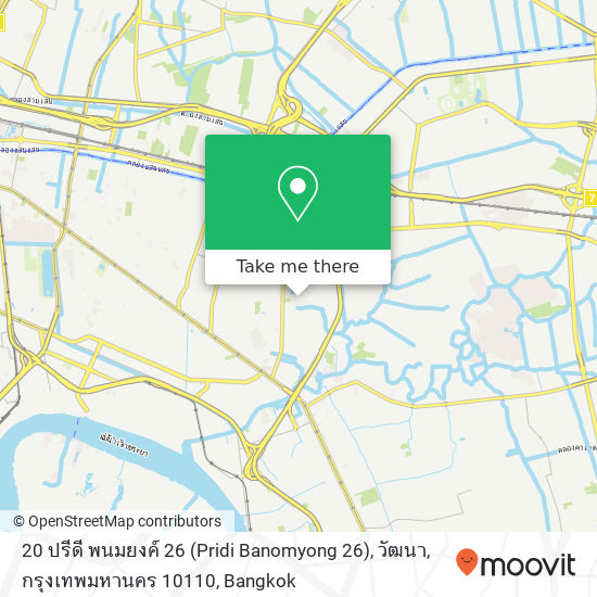 20 ปรีดี พนมยงค์ 26 (Pridi Banomyong 26), วัฒนา, กรุงเทพมหานคร 10110 map