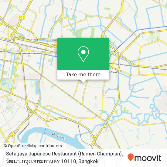 Setagaya Japanese Restaurant (Ramen Champian), วัฒนา, กรุงเทพมหานคร 10110 map