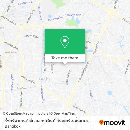 รีซอร์ซ แอนด์ ดีเวลล็อปเม้นท์ อินเตอร์เนชั่นแนล map