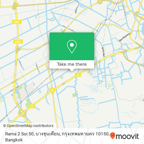 Rama 2 Soi 50, บางขุนเทียน, กรุงเทพมหานคร 10150 map