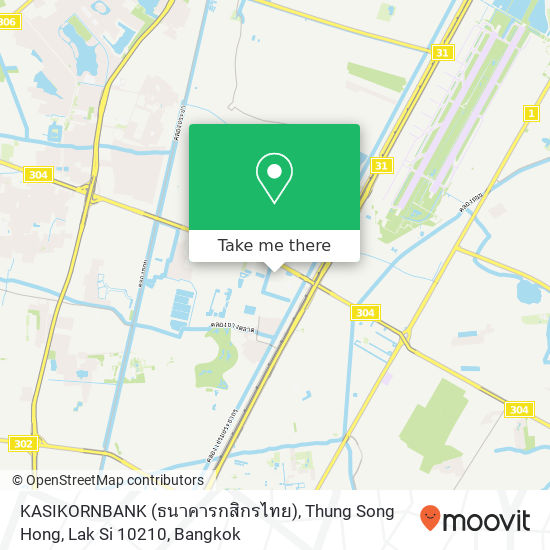 KASIKORNBANK (ธนาคารกสิกรไทย), Thung Song Hong, Lak Si 10210 map