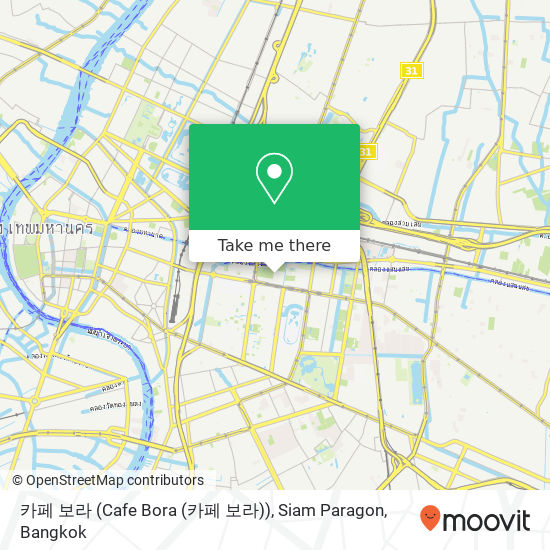 카페 보라 (Cafe Bora (카페 보라)), Siam Paragon map