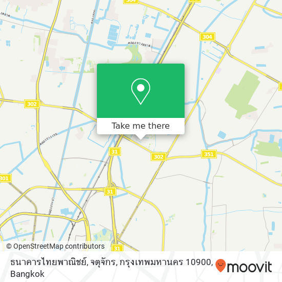 ธนาคารไทยพาณิชย์, จตุจักร, กรุงเทพมหานคร 10900 map