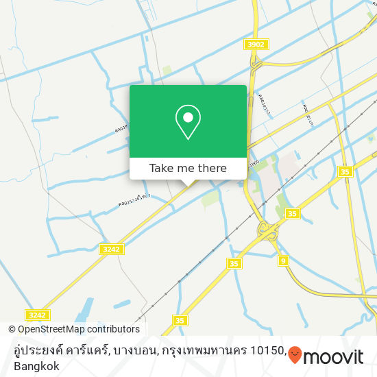 อู่ประยงค์ คาร์แคร์, บางบอน, กรุงเทพมหานคร 10150 map