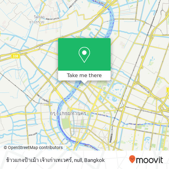 ข้าวแกงป้าเม้า เจ้าเก่าเทเวศร์, null map