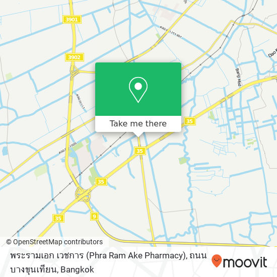 พระรามเอก เวชการ (Phra Ram Ake Pharmacy), ถนนบางขุนเทียน map