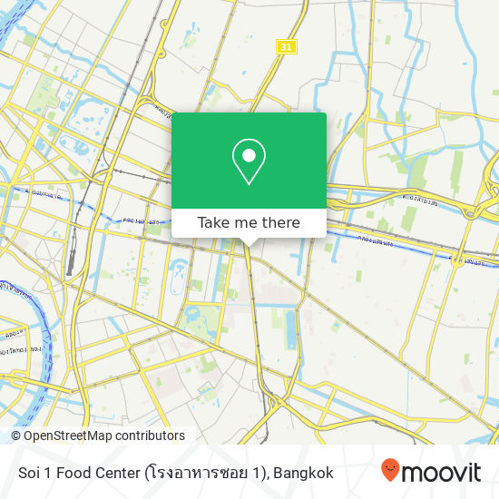 Soi 1 Food Center (โรงอาหารซอย 1) map