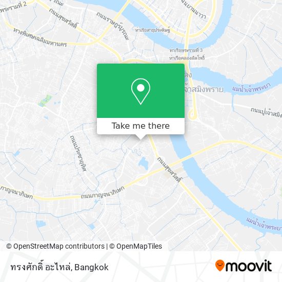 ทรงศักดิ์ อะไหล่ map