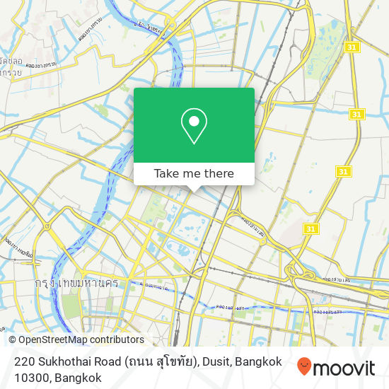 220 Sukhothai Road (ถนน สุโขทัย), Dusit, Bangkok 10300 map