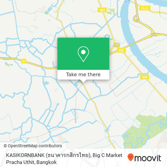 KASIKORNBANK (ธนาคารกสิกรไทย), Big C Market Pracha Uthit map