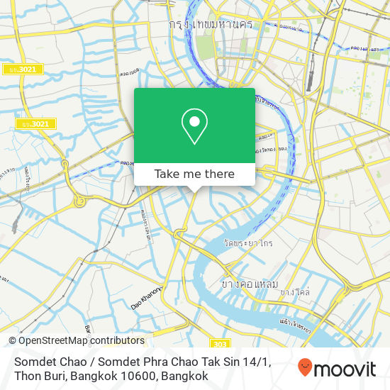 Somdet Chao / Somdet Phra Chao Tak Sin 14 / 1, Thon Buri, Bangkok 10600 map