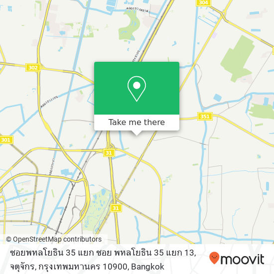 ซอยพหลโยธิน 35 แยก ซอย พหลโยธิน 35 แยก 13, จตุจักร, กรุงเทพมหานคร 10900 map