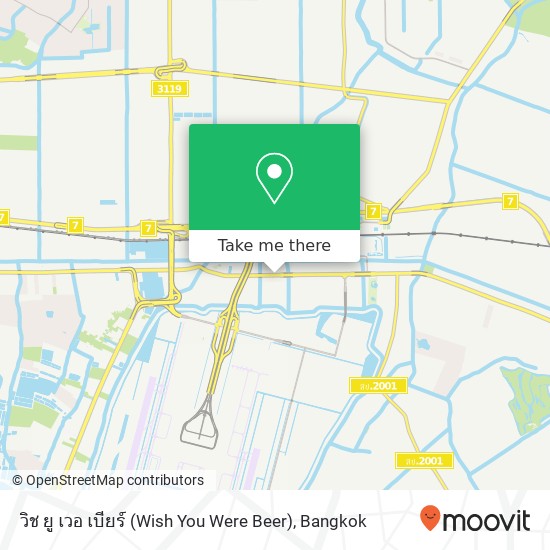 วิช ยู เวอ เบียร์ (Wish You Were Beer) map