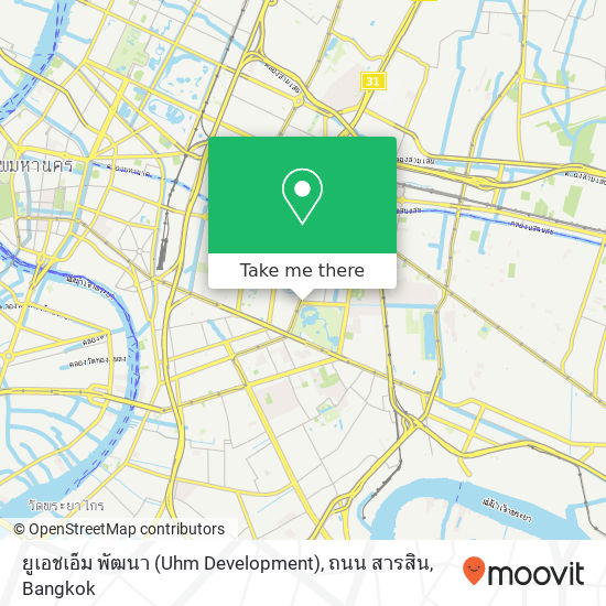 ยูเอชเอ็ม พัฒนา (Uhm Development), ถนน สารสิน map